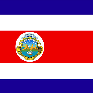 Costa Rica Holidays - Battle of Rivas