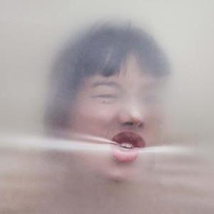 Gray Sound presents Charmaine Lee Livestream