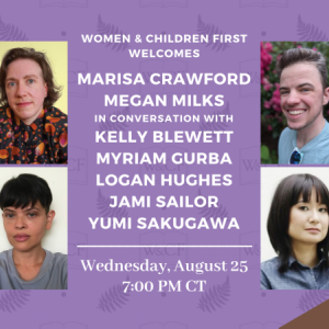 Women and Children First Virtual Anthology Reading: WE ARE THE BABY-SITTERS CLUB