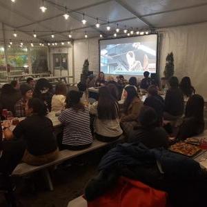 Queer Womxn + Non-Binary Folx MOVIE NIGHT!