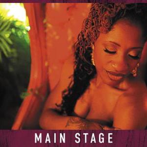 City Winery: SUCH WITH SPECIAL GUEST ERTHE ST JAMES